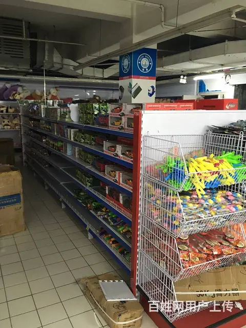 两元店批发市场 进货开店首选义乌响当当小商品配货中心荣县 - 图片 2