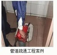 兰州专业疏通下水 安装 打孔换阀门水龙头 修水管 - 图片 4