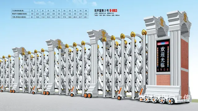 全韶关专业安装各种伸缩门 道闸 车辆识别 - 图片 3