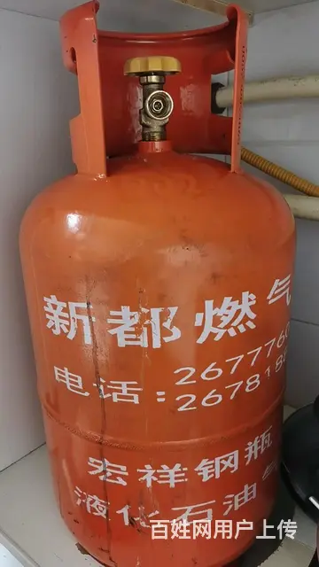 卖煤气灶和罐 - 图片 1