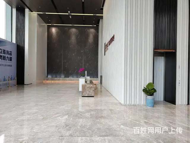 珠海网红 富华里旁 价格地道离谱的全新甲级写字楼 175㎡起 - 图片 9