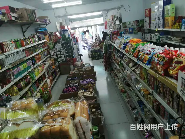 急转经营多年房租低超市对外转让 - 图片 6