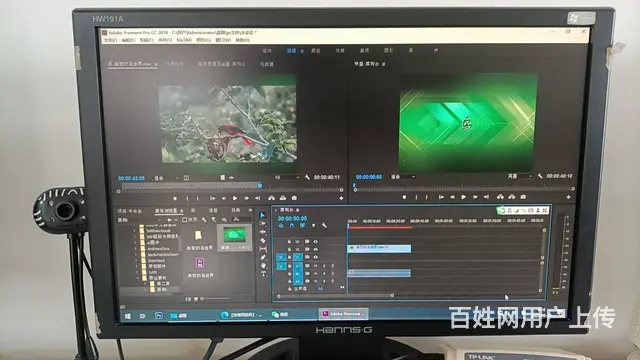 珠海学习pr短视频剪辑培训来拱北创意学校 - 图片 1
