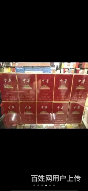 邹城市附近高价回收茅台酒五粮液老汾酒郎酒剑南春国窖 - 图片 2