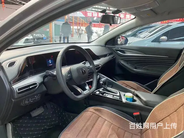 长安 逸动 2020款 逸动PLUS 1.6GDI 手自一体 - 图片 3