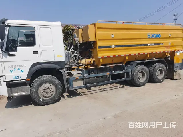 徐工粉料撒布车163 - 图片 2