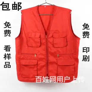 资阳现货工作服生产厂家-电话号码 - 图片 1