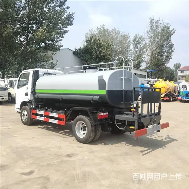 大型降尘雾炮喷洒车 厂区公路环卫洒水车价格厂家 - 图片 3
