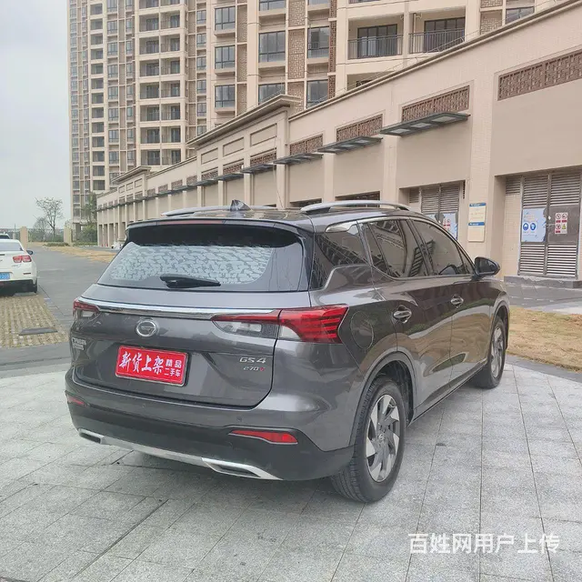 传祺GS4 2020款 1.5T 手自一体 270T 精英科 - 图片 6