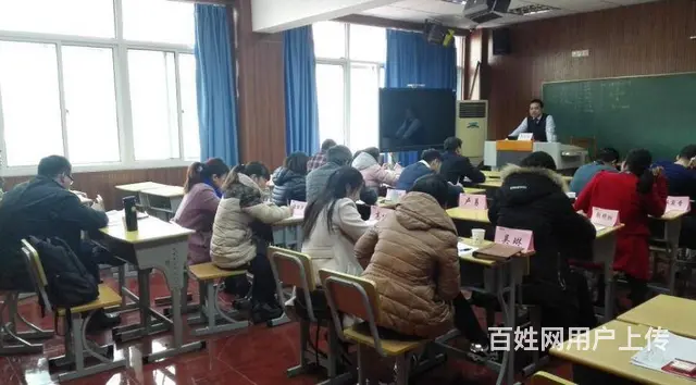 无锡IATF16949内审员培训班通知 - 图片 2