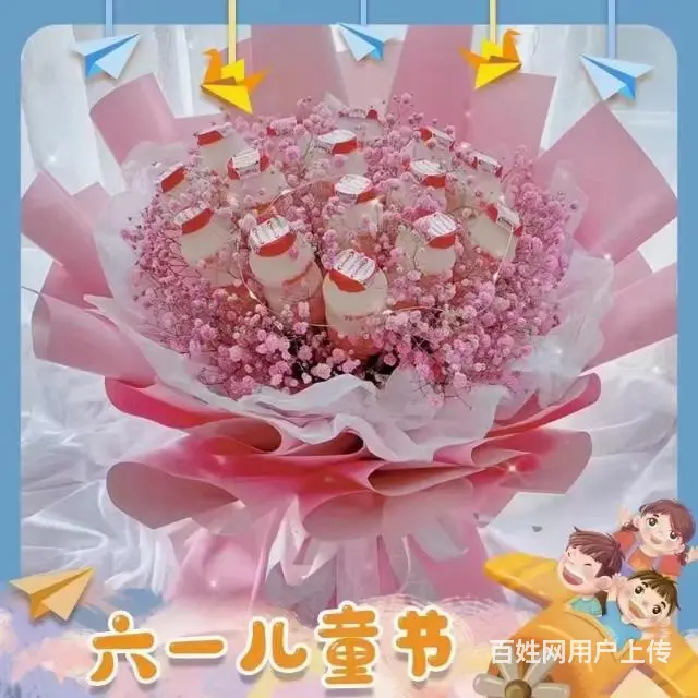红玫瑰鲜花花束 - 图片 1
