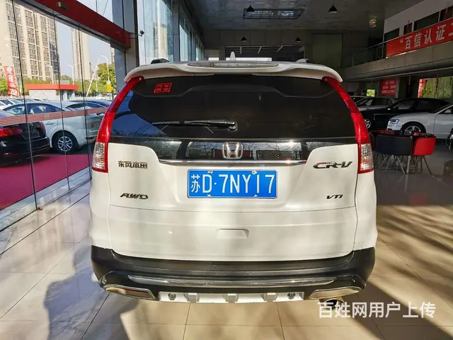 本田CR-V 2013款 2.4 自动 Vti四驱豪华版 - 图片 9