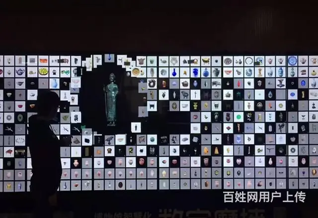 图片播放软件-年会大屏照片墙软件 - 图片 1