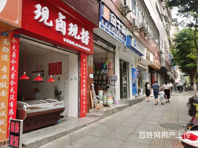 （达州铺源网）北外凤翎关40㎡卤菜店转让 - 图片 3