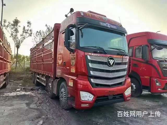欧曼 高栏/栏板 国5 - 图片 2