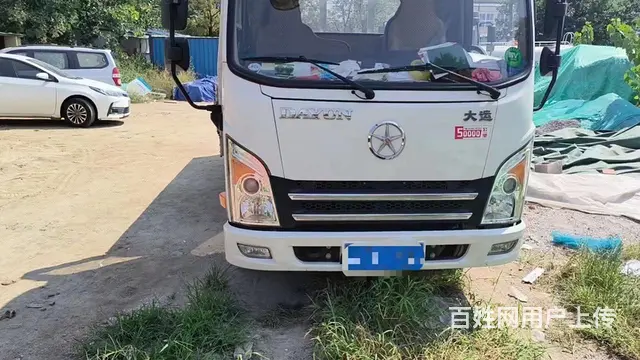 21年5月大运4.2米平板车 国5 - 图片 2