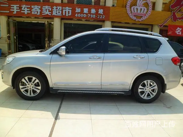 长城哈弗H6 2011款 2.0L 手动 前驱 精 - 图片 5