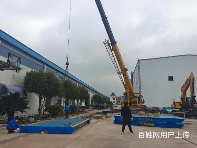 全新地磅，金华地磅厂 - 图片 5