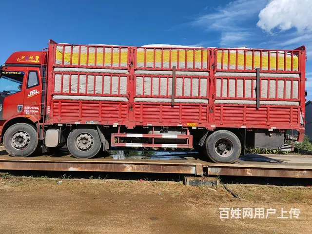 爱车出售 - 图片 7