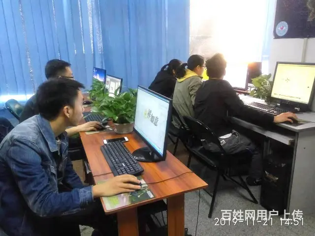清远办公软件、CAD设计、平面设计、室内设计培训、 - 图片 3