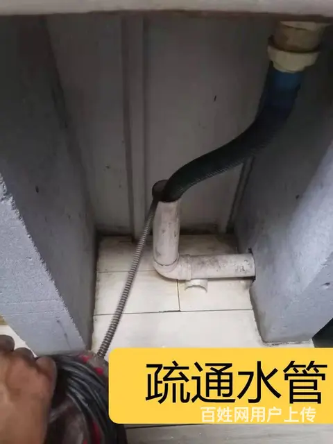 雪堰专业下水道疏通 市政清淤 化粪池清理 管道清洗 - 图片 3
