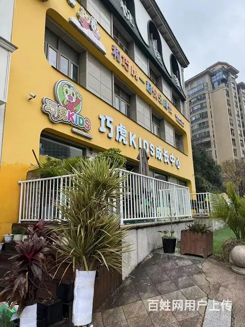 （极 致）房东直租！永康金胜路777号的4间店铺出租！ - 图片 1