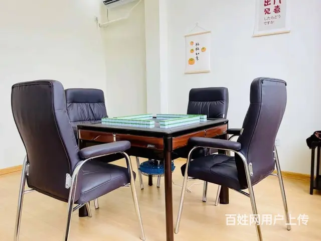 （老板本人）（好消息）长沙县地铁口盈利中棋牌室优价转让 - 图片 6