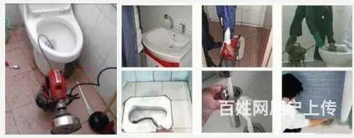 九江濂溪区疏通管道 疏通下水道 - 图片 2