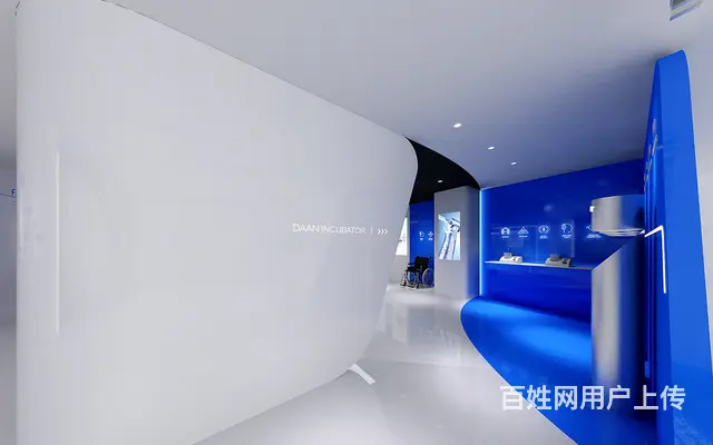 广州莱法赛慢病健康管理中心招募全国合伙人 - 图片 1