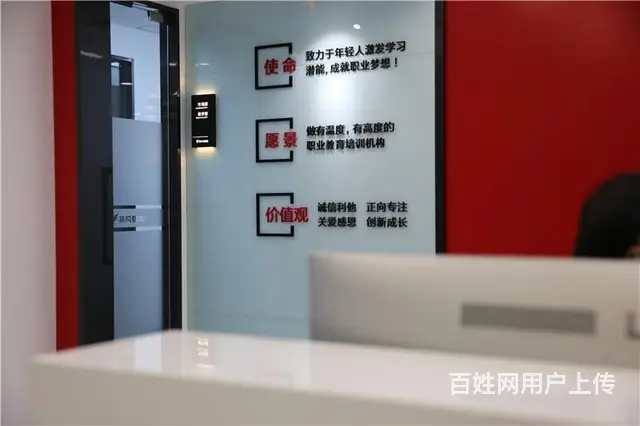 苏州室内装修设计培训，全屋定制，室内CAD培训 - 图片 6