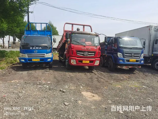 解放 平板车 国5 - 图片 4