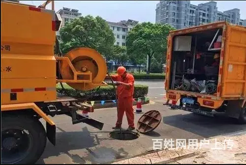 三顺家政服务商丘全城，专业抽污，管道疏通，高压清洗 - 图片 10
