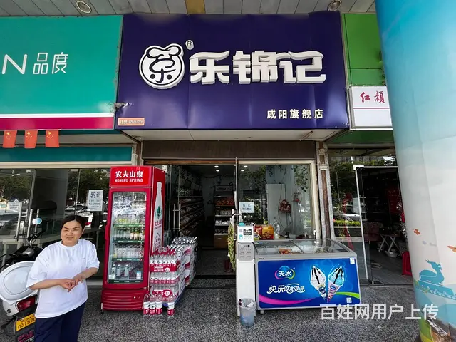 （同城乐铺推广）玉泉西路30平零食店转让，临街客流量大 - 图片 8