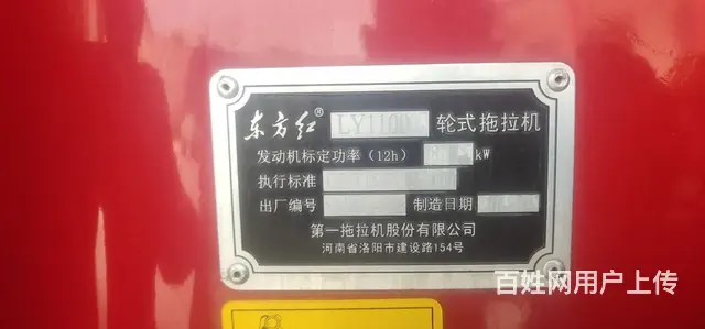 不想玩了 - 图片 1