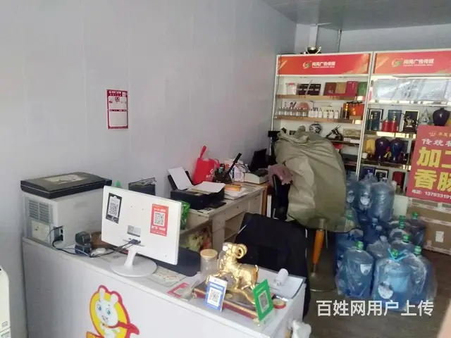 在营商铺营业房门头房出租 - 图片
