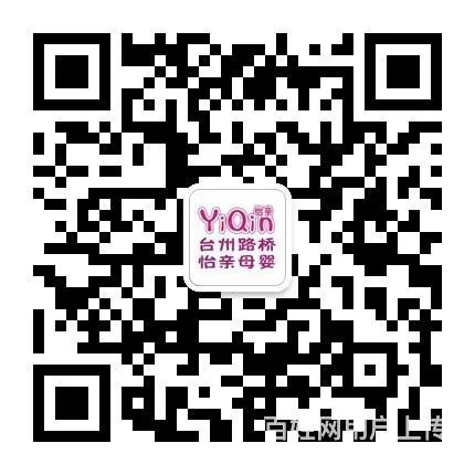 断奶（回乳）须知-如何断奶 怎样科学断奶 - 图片 2