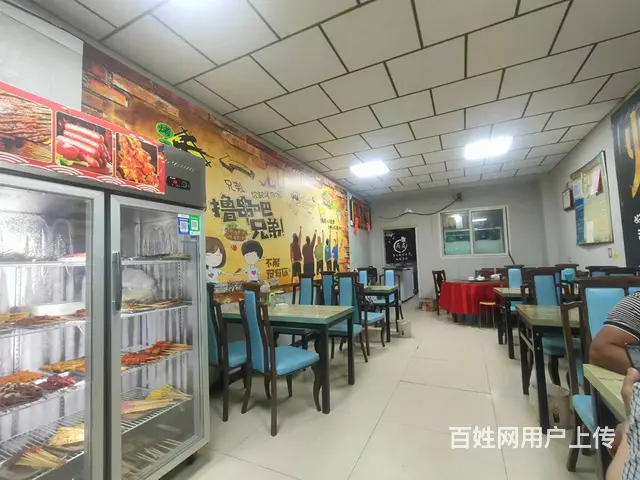 B个人一实验林场八队桥头烧烤店转让 - 图片 4