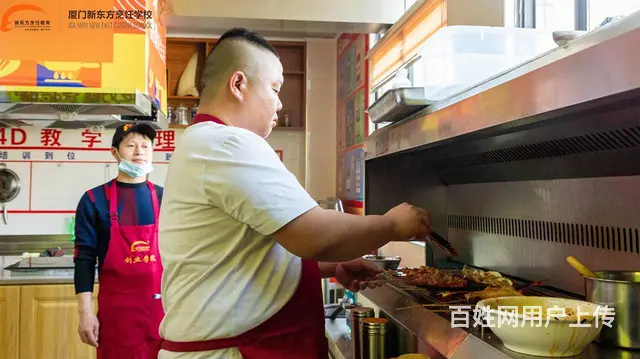 小吃培训来厦门新东方烹饪学校 - 图片 5