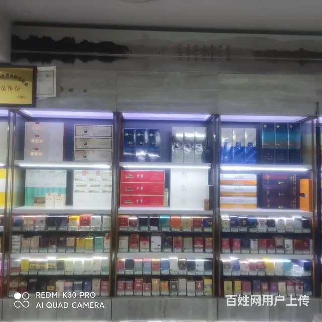 15年老店转让 - 图片 1