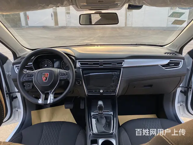 荣威i5 2019款 1.5 无级 4G互联朗越版 - 图片 7