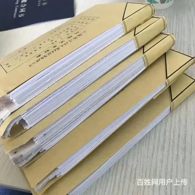 武昌专业代账十七年好专业好服务 - 图片 2