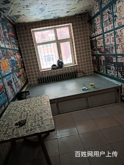 北山路向阳派出所身后一楼可以商住两用，我这是一楼， - 图片 3