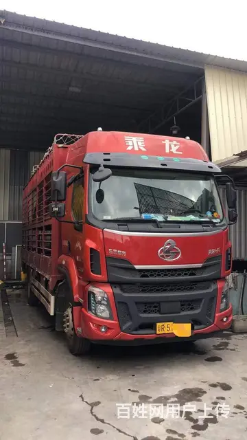 2021年6月乘龙H5高配版 湛江车主急售 - 图片 2