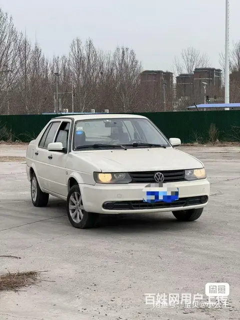 大众 - 图片