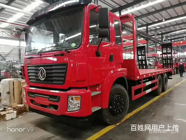 买东风后八轮 拖挖机钩机平板车 厂家地址联系电话 - 图片 6