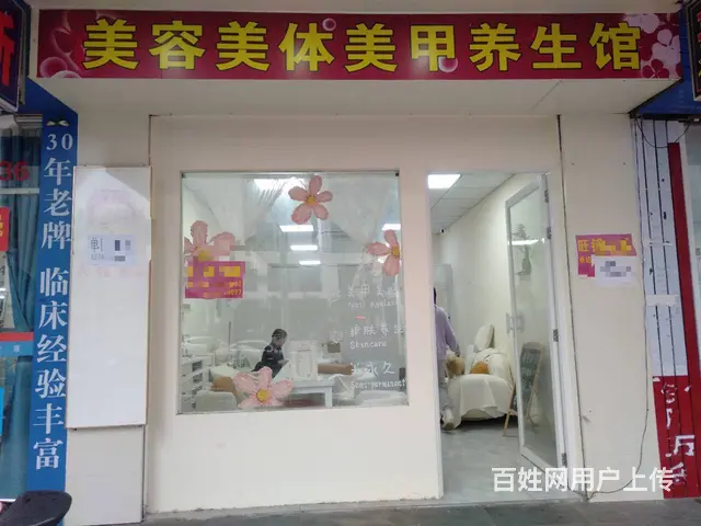 （51旺铺推荐）坡博二横路阳光公寓62平铺面房东直租 - 图片 2