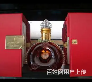 白河县茅台酒回收售价多少▶白河县茅台酒回收精益求精 - 图片 5
