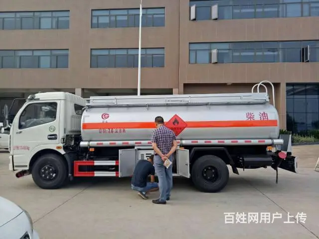 沈阳8吨加油车槽罐车厂家包上户 - 图片 1
