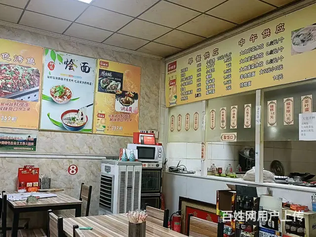【搞定了！】B个人一聚嘉豪庭餐饮店转让 - 图片 5