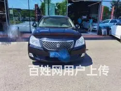 丰田 皇冠 2011款 2.5 手自一体 Royal 真皮天 - 图片 1